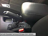 Підлокітник Armcik Стандарт для Citroën C4 II 2010-2018, фото 8