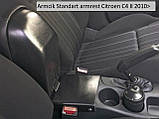 Підлокітник Armcik Стандарт для Citroën C4 II 2010-2018, фото 10