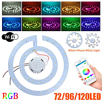 Wi-Fi Світлодіод 36 W RGB + три режими білого світла (неликвід, вимикання тільки вимикачем)