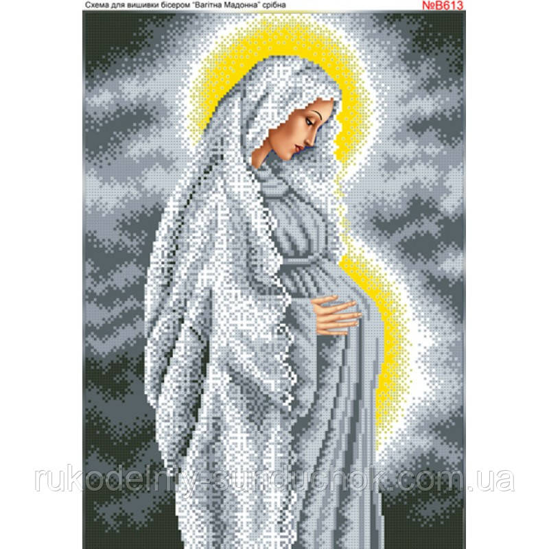 Схема для вишивки бісером Діва Марія вагітна в сріблі (B613), фото 1