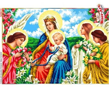 Схема для вишивки бісером Даруй ангелів (B610), фото 1