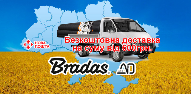  волокна