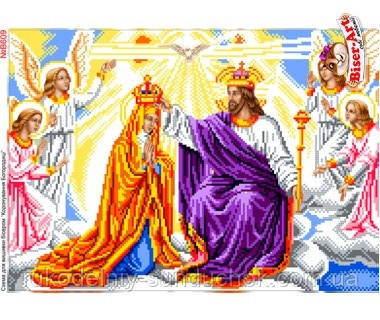 Схема для вишивки бісером Коронування Богоматері (B609), фото 1