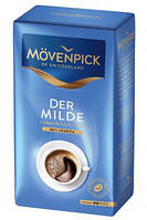 Кава мелена MOVENPICK DER MILDE 500 ГР