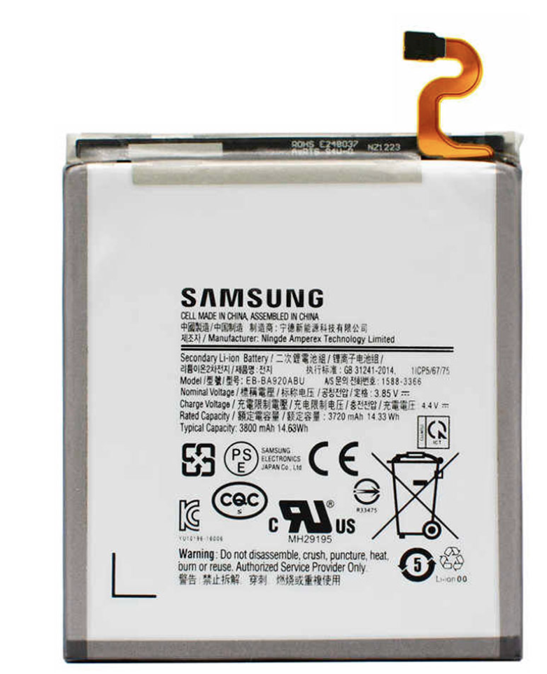 Акумуляторна батарея (АКБ) Samsung EB-BA920ABU A920 Galaxy A9 2018 3800 mAh
