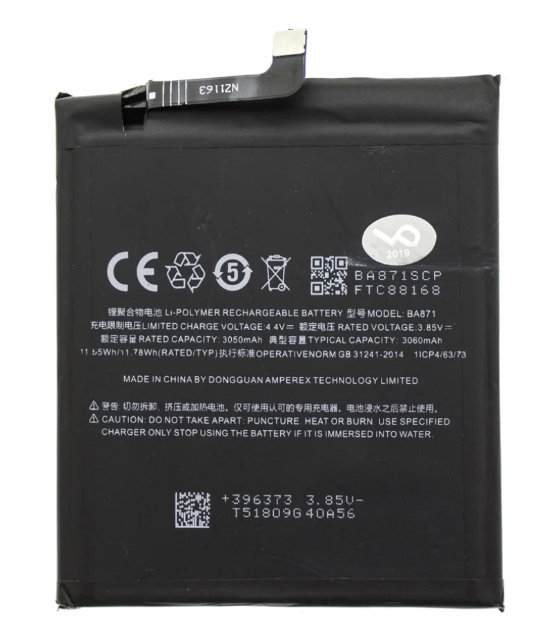 Акумуляторна батарея (АКБ) Meizu 15 Lite BA871 3000 mAh оригінал