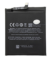 Акумуляторна батарея (АКБ) Meizu 15 Lite BA871 3000 mAh оригінал