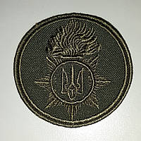 Кокарда Національна гвардія України