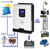 Гібридний ДБЖ 2000 Ватів 24 В Інвертор + сонячний контролер 50 А — ISPWM 2000 AXIOMA energy