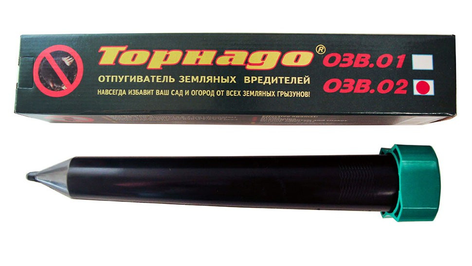 ТОРНАДО-ОЗВ-02 Праймед