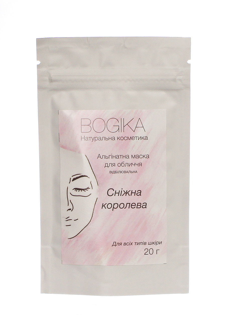 Альгінатна маска "Сніжна королева" відбілювальна BOGIKA, 20 г
