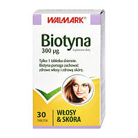 Biotyna 300 μg — для шкіри та волосся, 30 таб