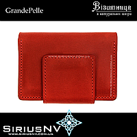 Візитниця Grande Pelle S-cardholder open red