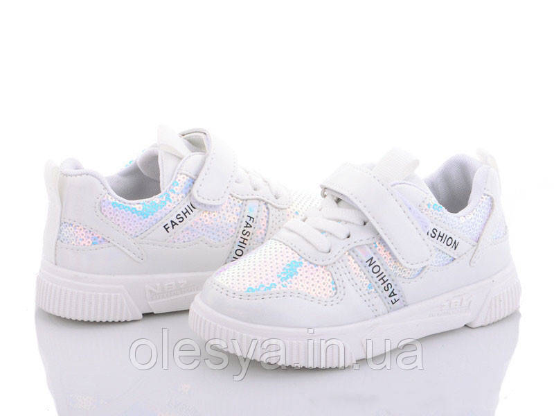 Кросівки для дівчаток із паєтками Розміри 28, фото 1