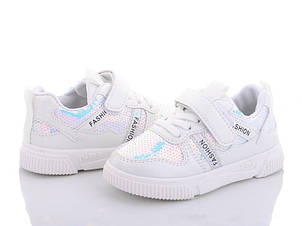 Кросівки для дівчаток із паєтками Розміри 28