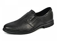 Розмір 46 - стопа 30,5 сантиметра  Чоловічі класичні демісезонні шкіряні туфлі, чорні  Maxus 2503