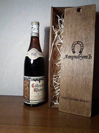 Вино 1969 года Cotes du Rhone Франция, фото 2