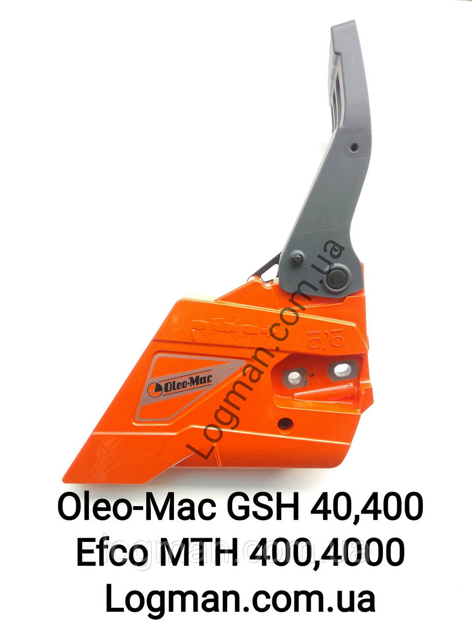 Оригінальна бічна кришка Oleo-Mac GSH 40,400/Efco MTH 400,4000, фото 1