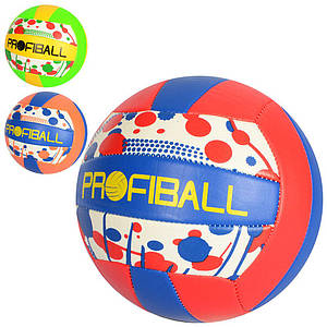 Волейбольний м'яч PROFI EV-3320 260-280г ПВХ, 2 мм