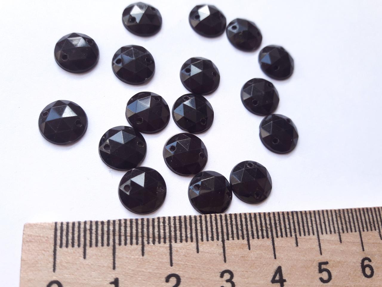 Стрази пришивні пластикові. Чорні, круглі . Розмір 8 мм. В наборі 50 штуки.