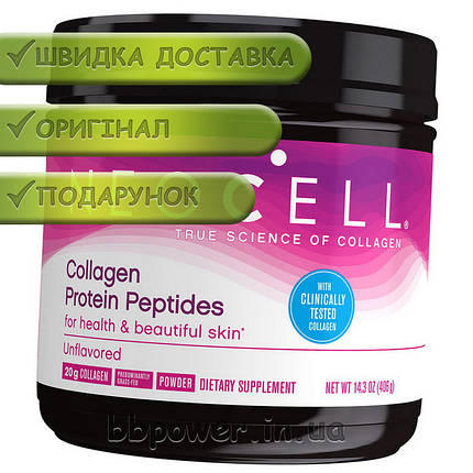 Колаген NeoCell Collagen Protein Peptides 406 г, фото 2