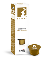 Кофе в капсулах Caffitaly Cafissimo Ecaffe Prezioso 6/10 (100% арабика) 10 шт. Италия