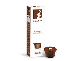 Кава в капсулах Caffitaly Cafissimo Ecaffe Supremo 8/10 (100% арабіка) 10 шт. Італія