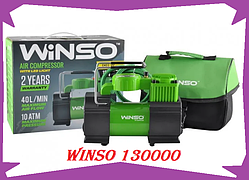 Автокомпресор Winso LED-ліхтарик 130000 180Вт