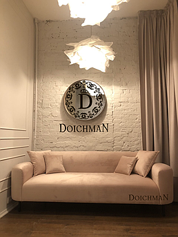 Диван для лаунж зони, диван lounge