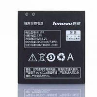 Акумулятор (батарея) для Lenovo BL197 (Lenovo S720, S750, S870, A800, A820) 2000mAh Оригінал