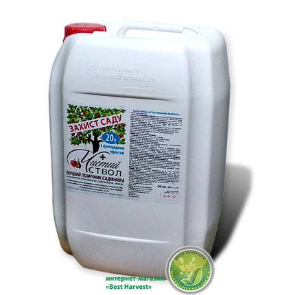«Чистий стовбур» 20 л (Агро Протекшн) — інсекто-акарицид із фунгіцидним ефектом для саду, фото 1
