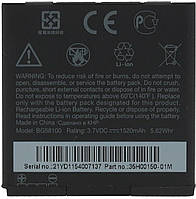 Аккумулятор (батарея) для HTC BG58100 (HTC Sensation, Z710e, EVO 3D, Sensation XE, XL) 1520mAh Оригинал