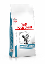 Royal Canin Sensitivity Control Feline - дієта для кішок при харчової алергії/непереносимості 1,5 кг