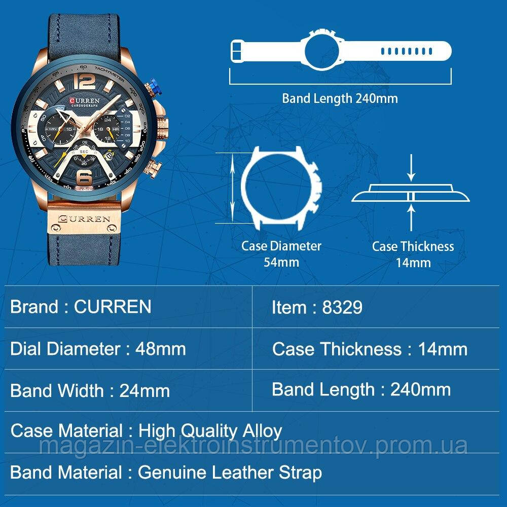 Часы Curren 8329 wach Blue-Gold с хронографом стильные часы - фото 4 - id-p1126966971