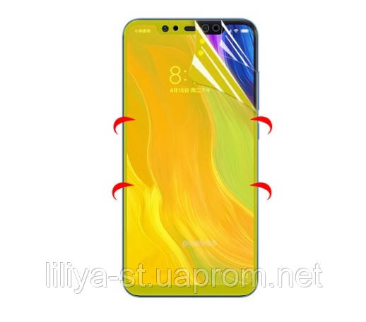 Захисна плівка для Xiaomi Redmi Note 4x