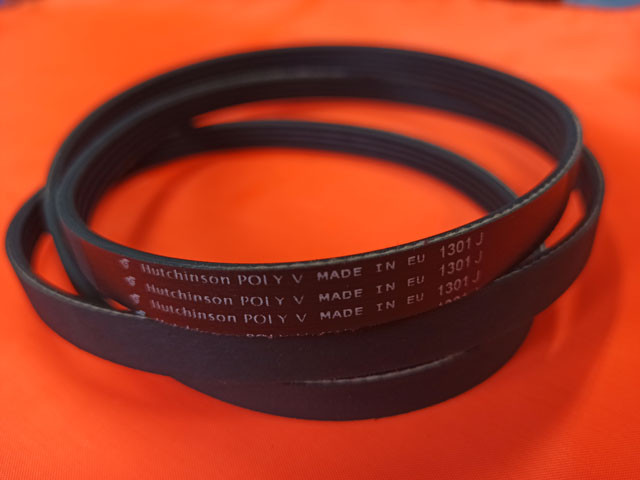 Ремінь приводний 1301 J5, Bosch Siemens 00113225, фото 1