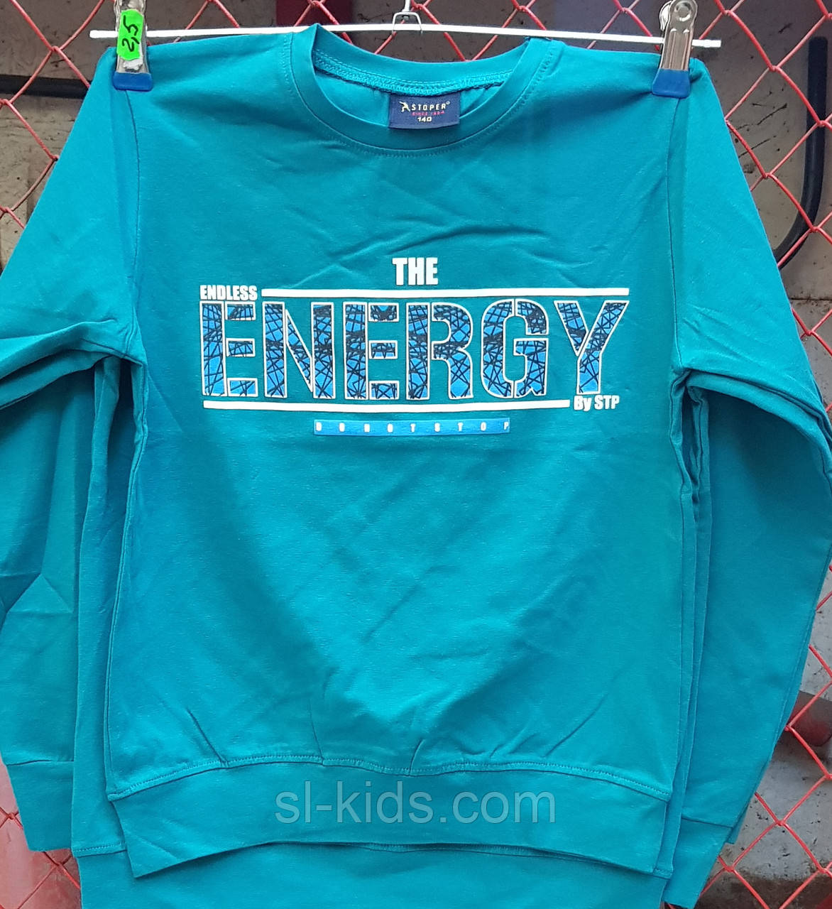 Реглан STOPER для хлопчика 9-12 років (пр. Туреччина)