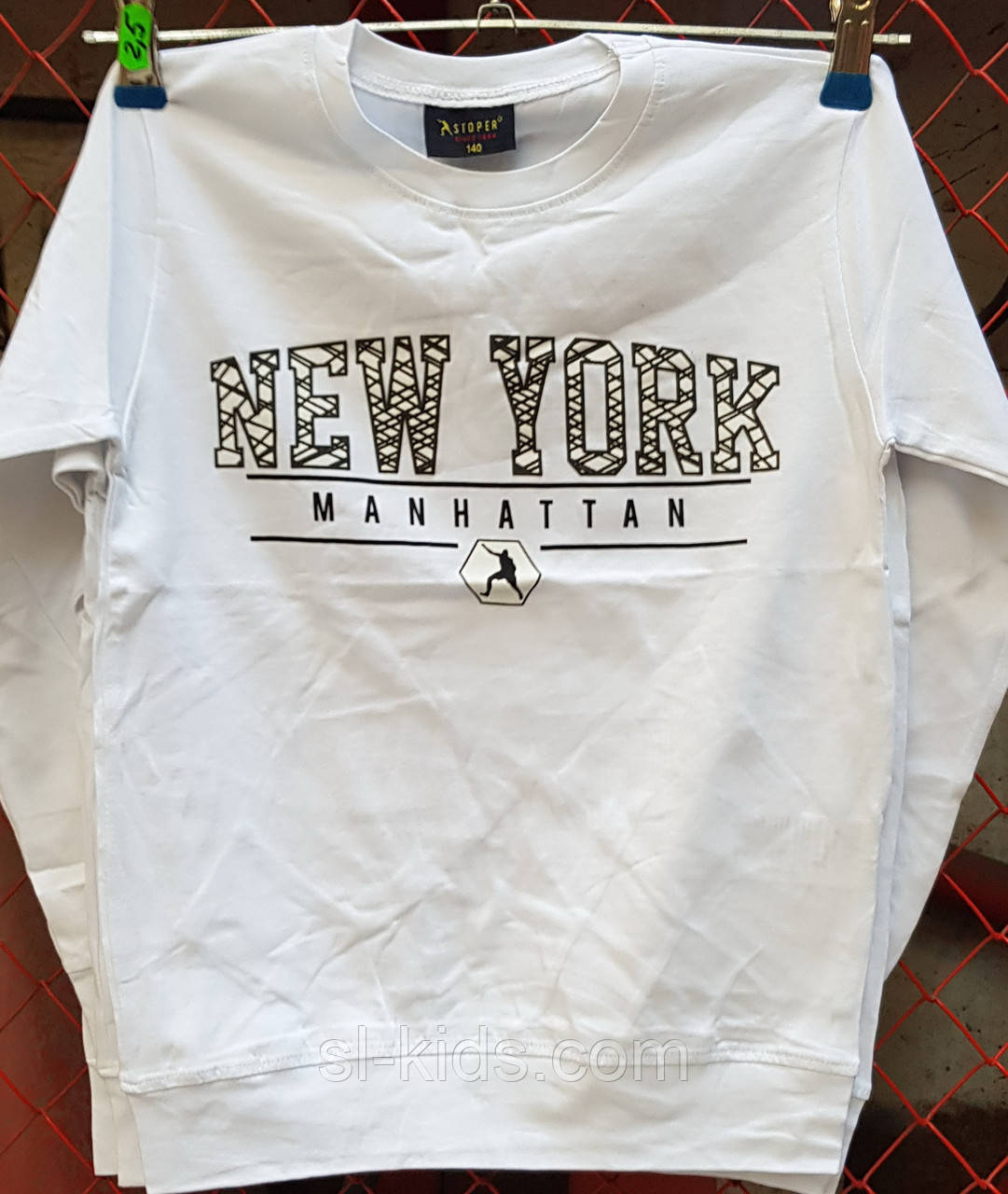 Реглан STOPER для хлопчика 9-12 років (пр. Туреччина)