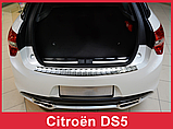 Захисна накладка на задній бампер для Citroen DS5 2011-2018 /нерж.сталь/, фото 2