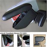 Підлокітник Armcik Стандарт для Citroen C5 2001-2007, фото 9