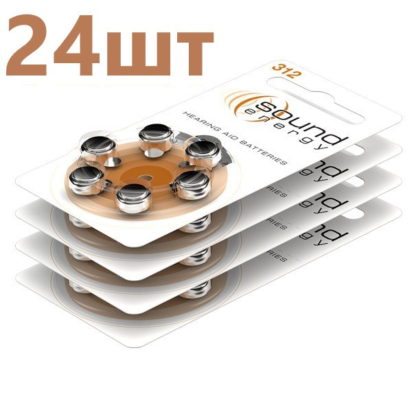 Батарейки для слухових апаратів Rayovac Sound Energy 312 (24 шт.)