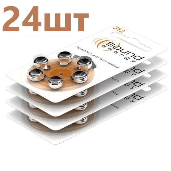 Батарейки для слухових апаратів Rayovac Sound Energy 312 (24 шт.), фото 1