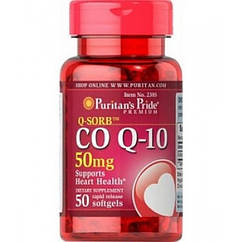 Puritan's Pride CO Q-10 50mg (50 капс.)