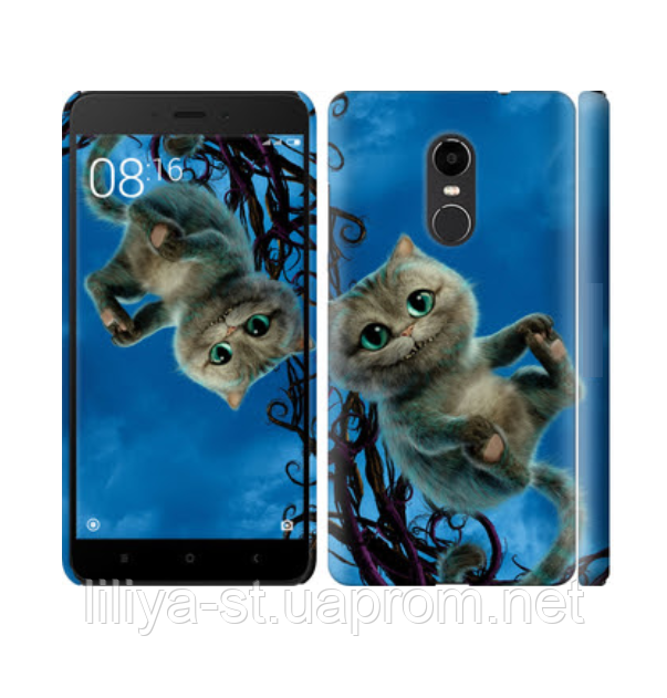 Чохол бампер для Xiaomi Redmi Note 4x