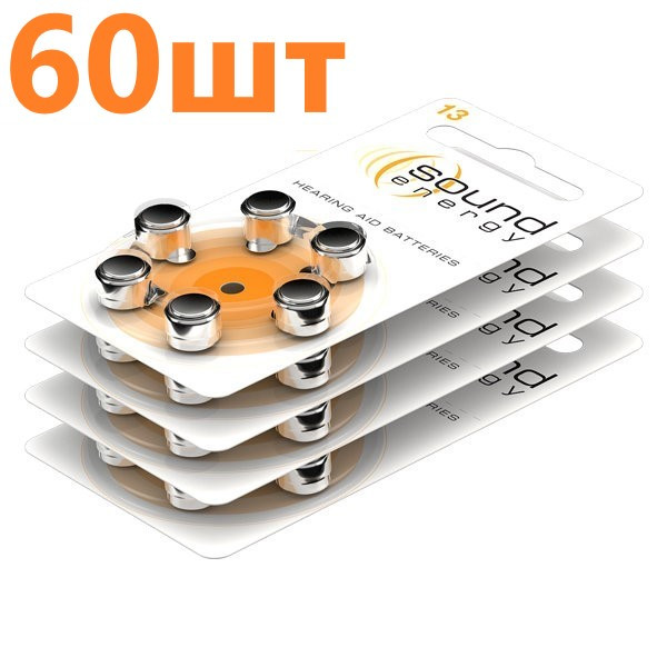 Батарейки для слухових апаратів Rayovac Sound Energy 13 (60 шт.)