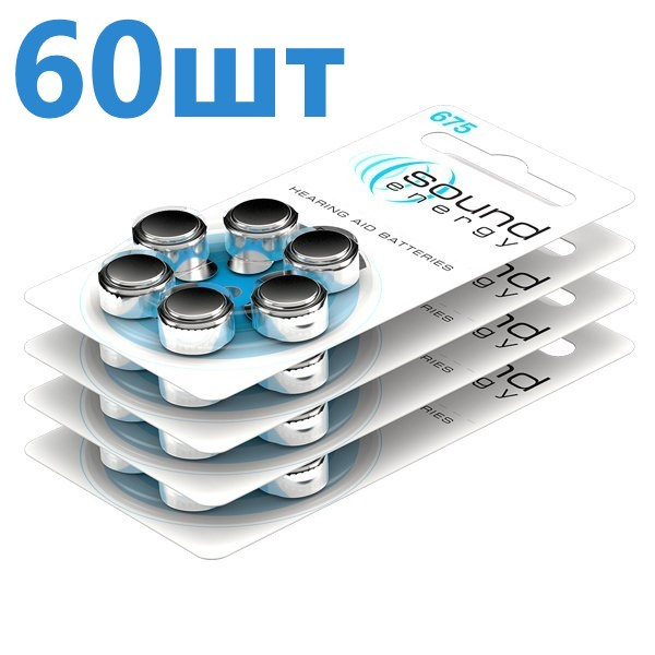 Батарейки для слухових апаратів Rayovac Sound Energy 675 (60 шт.)