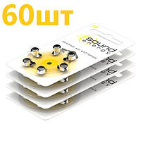 Батарейки для слухових апаратів Rayovac Sound Energy 10 (60 шт.)
