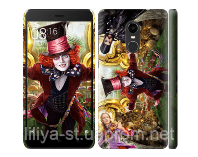 Чохол бампер Soft-touch для Xiaomi Redmi Note 4x