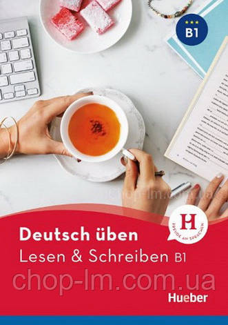 Lesen und Schreiben B1 / Книга, фото 2