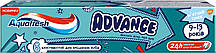 Дитяча зубна паста Aquafresh Advance (9-13років)
